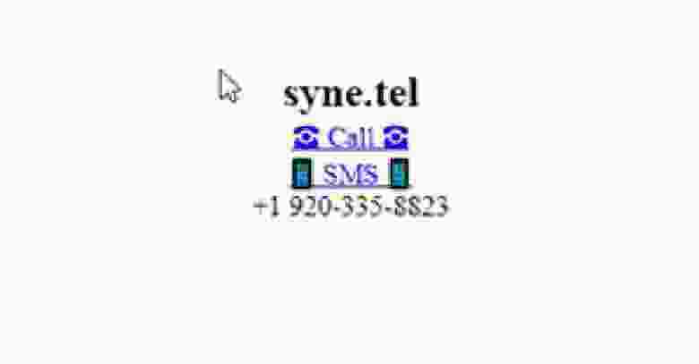 syne.tel screenshot